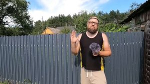 Забор своими руками.Своими руками.
