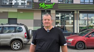 "ЯРЧЕ"☀️ЗАЕХАЛИ СЮДА ПЕРВЫЙ РАЗ👍АССОРТИМЕНТ УДИВИЛ💯