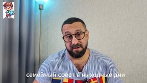 🔥 ЗАПУСКАЕМ ЧЕЛЛЕНДЖ «ВЕЧЕР ДОВЕРИЯ»