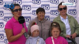 Поздравления с юбилеем