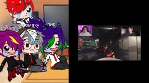 реакция королей на валетов как Брайн Мапс