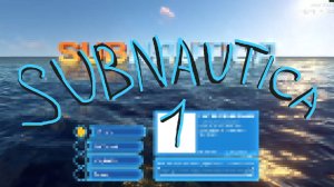 Subnautica 1