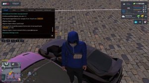 NEXTRP 2025-09-06 14-50-43