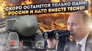 Путин пообещал «свернуть шею Европе» перед всем миром!