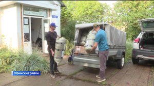 Волонтеры из Башкортостана отправили гуманитарный груз бойцам СВО