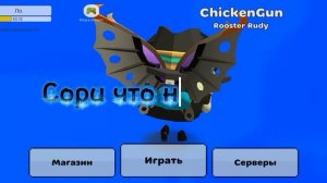 Я болел