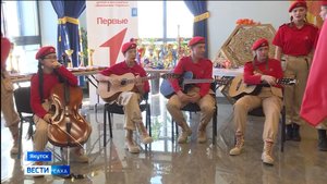 20:50 ВЕСТИ САХА 06/09/25 НА РУССКОМ ЯЗЫКЕ