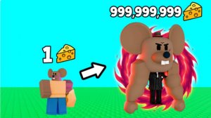 Сырный тавер дефенс в Roblox !