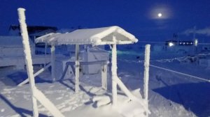 Владимир Емец Холода