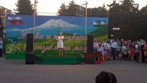 Лобова Вероника-"Не бойся"