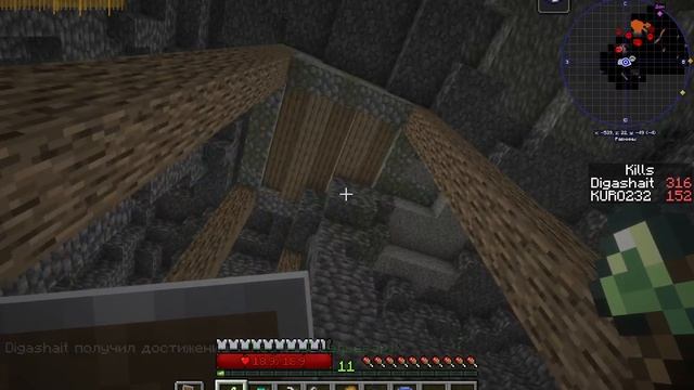 Приручили новых коней и кар.Lp.Всадники Драконов №???