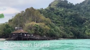 ТАЙЛАНД 2025: остров Курицы  Krabi, Chicken Island