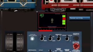 Догнал состав ЕМА 502 на КВЛ