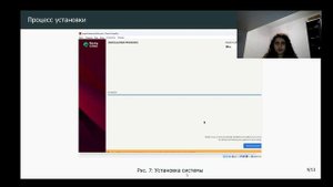 лр1 презентация