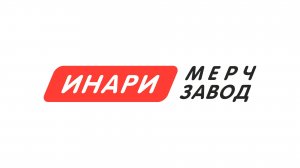 ИНАРИ
