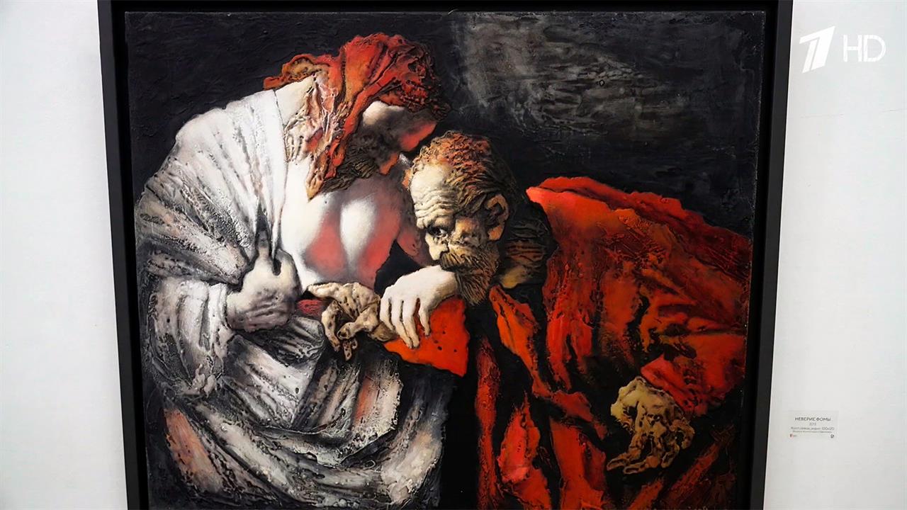 В Москве открылась выставка современного петербургского художника Вячеслава Михайлова