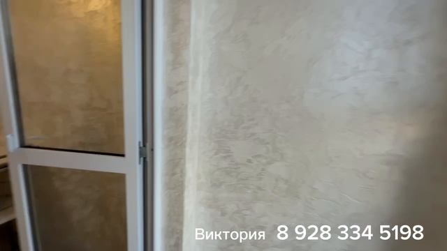 🌊 Продается просторная 1-комнатная квартира в ЖК Гарант! 🌊 смотреть онлайн