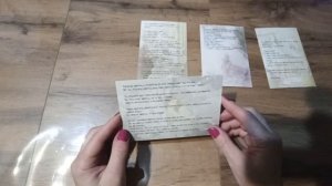 🔮ПОДСКАЗКИ НА СИТУАЦИЮ В ОТНОШЕНИЯХ (МЕТАФОРИЧЕСКИЕ ОТКРЫТКИ)