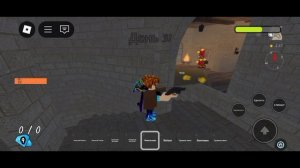 99 ночей в лесу