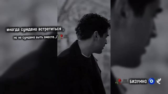 (🥀 цыганские песни 2025 🥀) / иногда суждено быть вместе ) 👥🧿🥀 (лично дума тути ЦЭРЭ ) смотреть онлайн