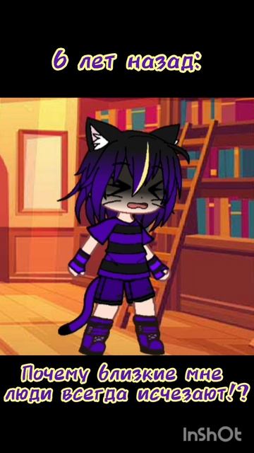 спойлер к следующему длинному видео: прошлое Ли 

("Ли" это самый новый персонаж которая)