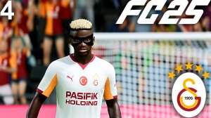 FC 25 КАРЬЕРА ЗА ГАЛАТАСАРАЙ #4 - ДЕРБИ С БЕШИКТАШЕМ и БИТВА С ПСЖ!!!