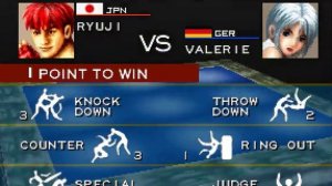 Fighters Destiny (US) [Nintendo 64]