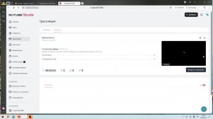 бумажный гд