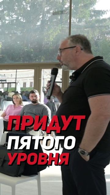 Закон потолка. смотреть онлайн