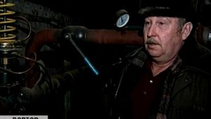 2010 год. Тюмень. Работа ТСЖ "Импульс"