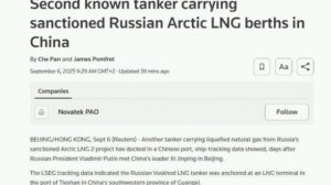 ‼️🇷🇺🇨🇳Китай принимает уже второй российский подсанкционный танкер с СПГ, — Reuters