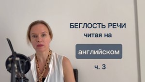 Слушайте это в машине, и ваш английский взлетит!