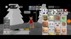 .. _________________-------... ~{☝🏽}.. *#﹥﹤.. ТуТоРчИк На СкИн Baby.. - #*﹥﹤{🩰}..