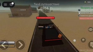 получаем 2 новые машины часть 1