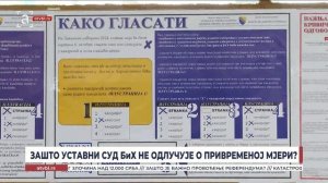 Зашто Уставни суд БиХ не одлучује о привременој мјери?