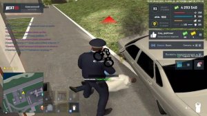 Гаджи Петрович