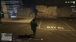 мп "Прятки" 06.09.2025