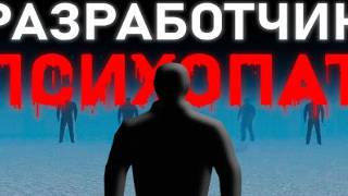 ПРОКЛЯТЫЕ ИГРЫ СЭМА _ Сюжет AbnormalSam s Games смотреть онлайн