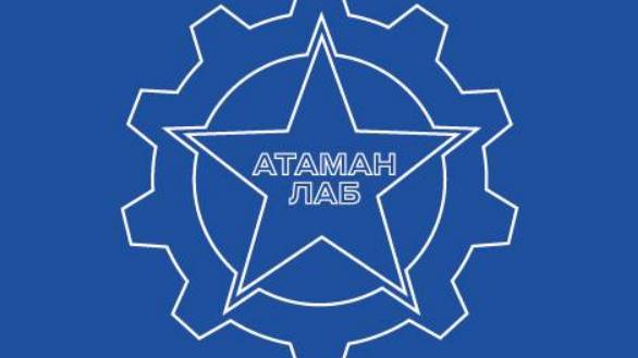 Первая часть отчётного видео с Международного форума «Беспилотные системы: технологии будущего»