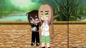 Ем а что писать?Допустим мяу