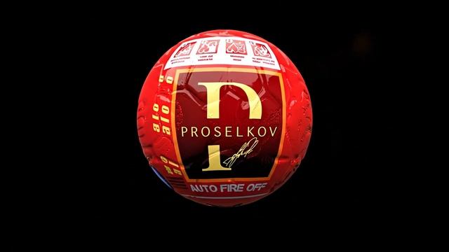 Auto fire ball Proselkov v.1 смотреть онлайн