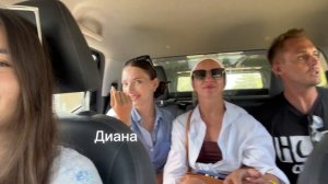 2 часть | свадебное путешествие