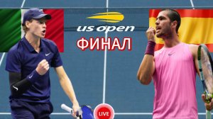 ТЕННИС ЧЕМПИОНАТ США US OPEN ФИНАЛ.  СИННЕР Я - АЛЬКАСЕР К.  ПРЯМАЯ ТРАНСЛЯЦИЯ