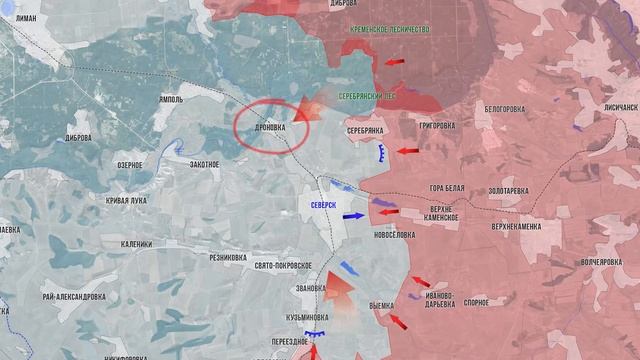 Фронтовая сводка 6 сентября 2025