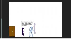 2 сезон война против предателя 1 серия