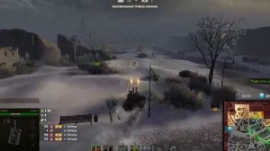 Охотник за головами №29