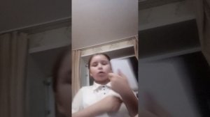 влог