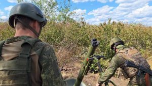 Сводка спецоперации на Украине за неделю