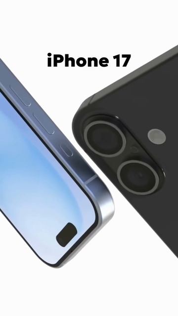 iPhone 17 уже готов стать вашим! смотреть онлайн