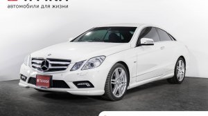 Mercedes E250